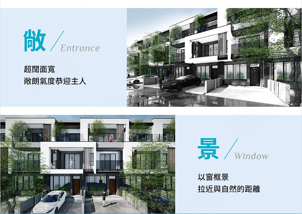 雲嘉預售屋網站 雲嘉預售屋網站