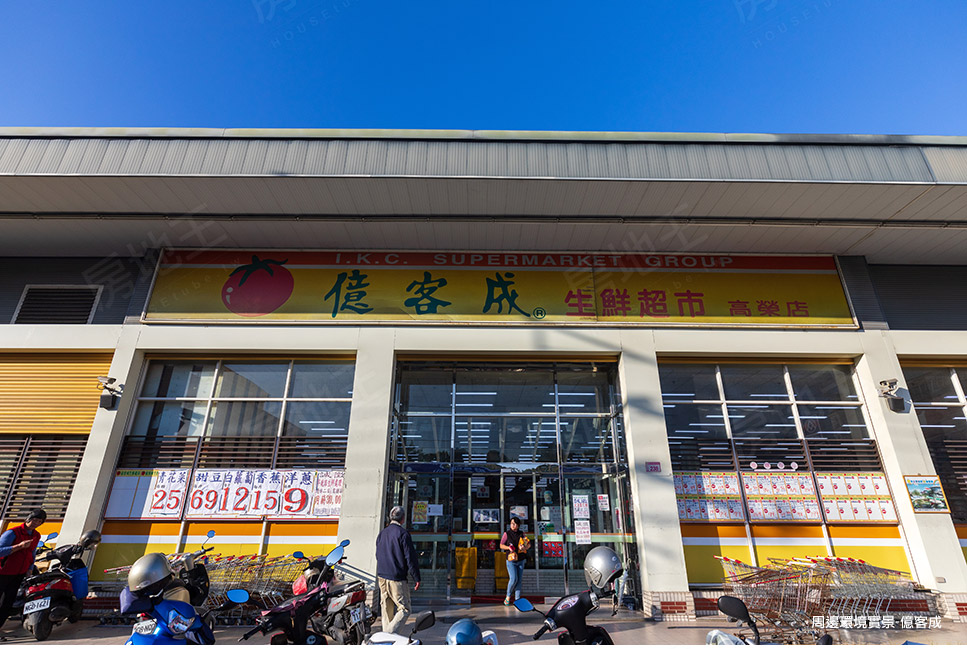 桃園預售屋 桃園預售屋