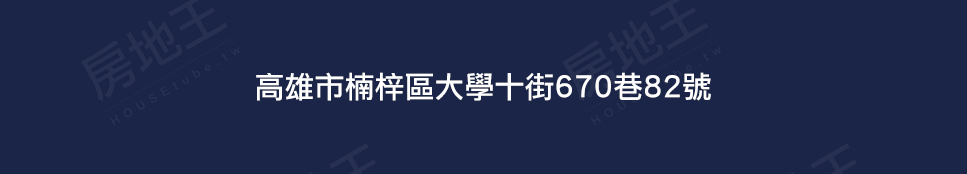 吉第 吉第