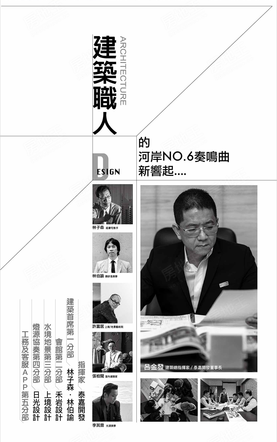 水晴川 水晴川
