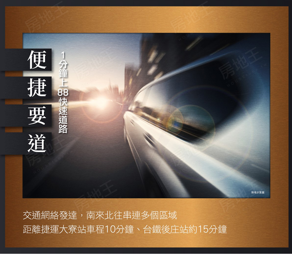 賦達寓 賦達寓