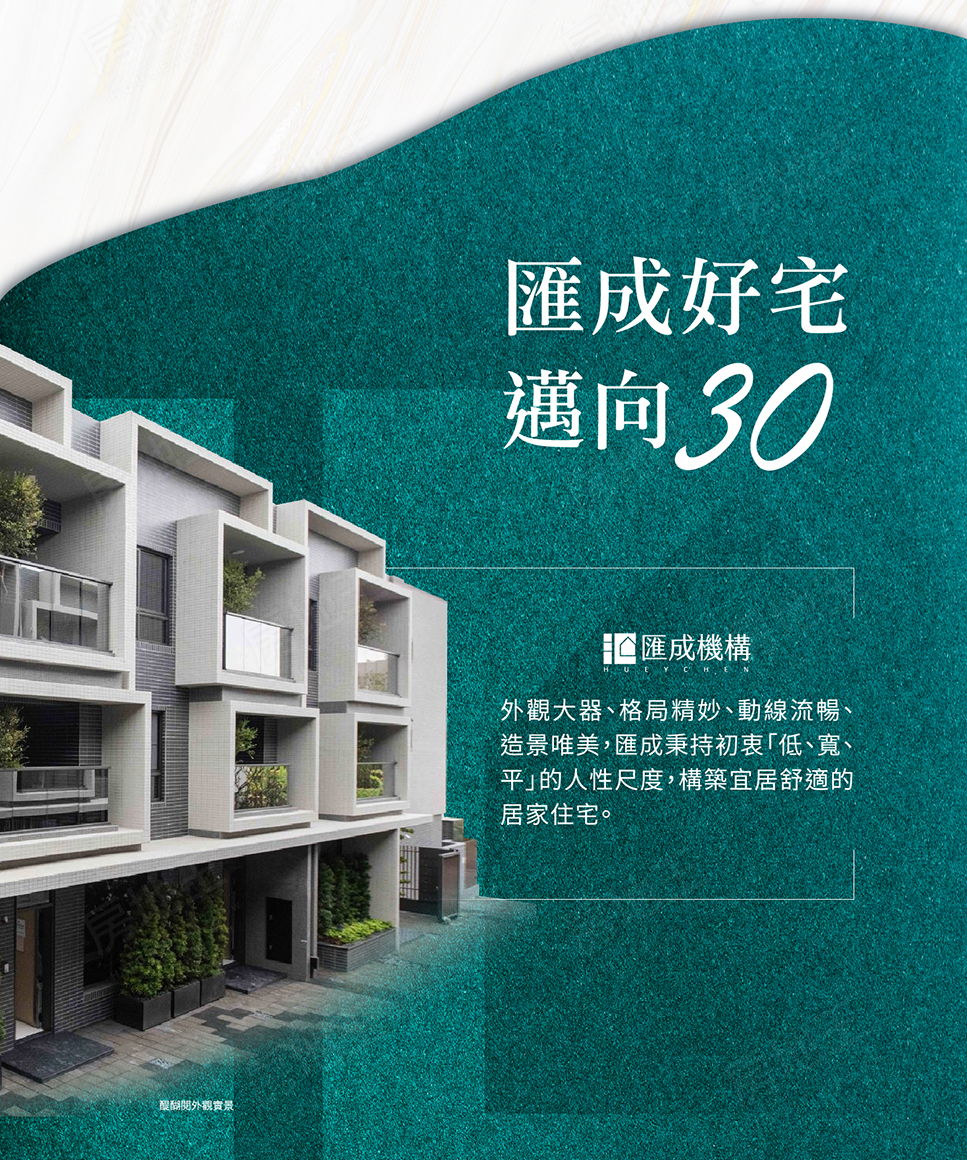 高雄預售屋建案 高雄預售屋建案