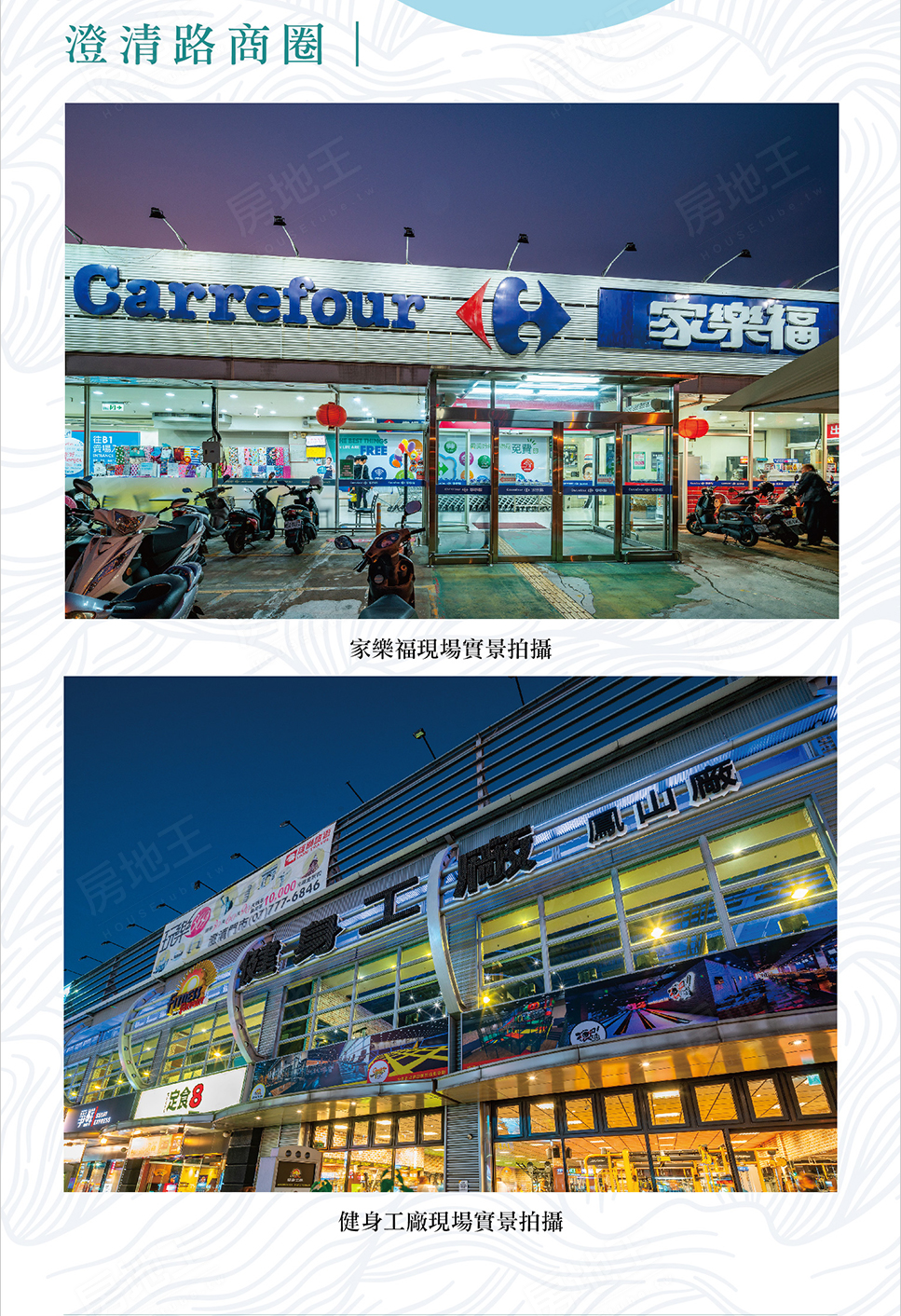 水曼波 水曼波