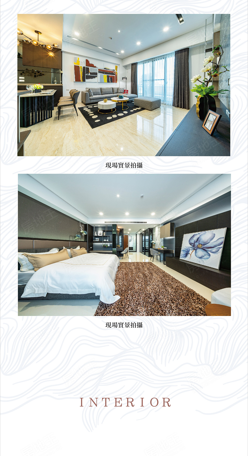 水曼波 水曼波
