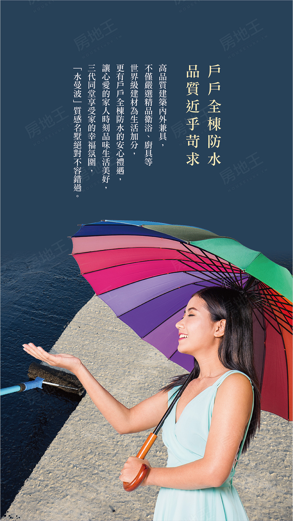 高雄預售屋資訊 高雄預售屋資訊