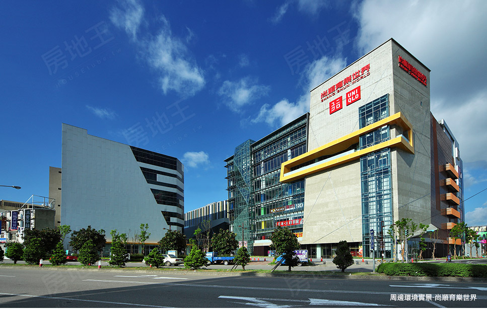新竹新建屋 新竹新建屋