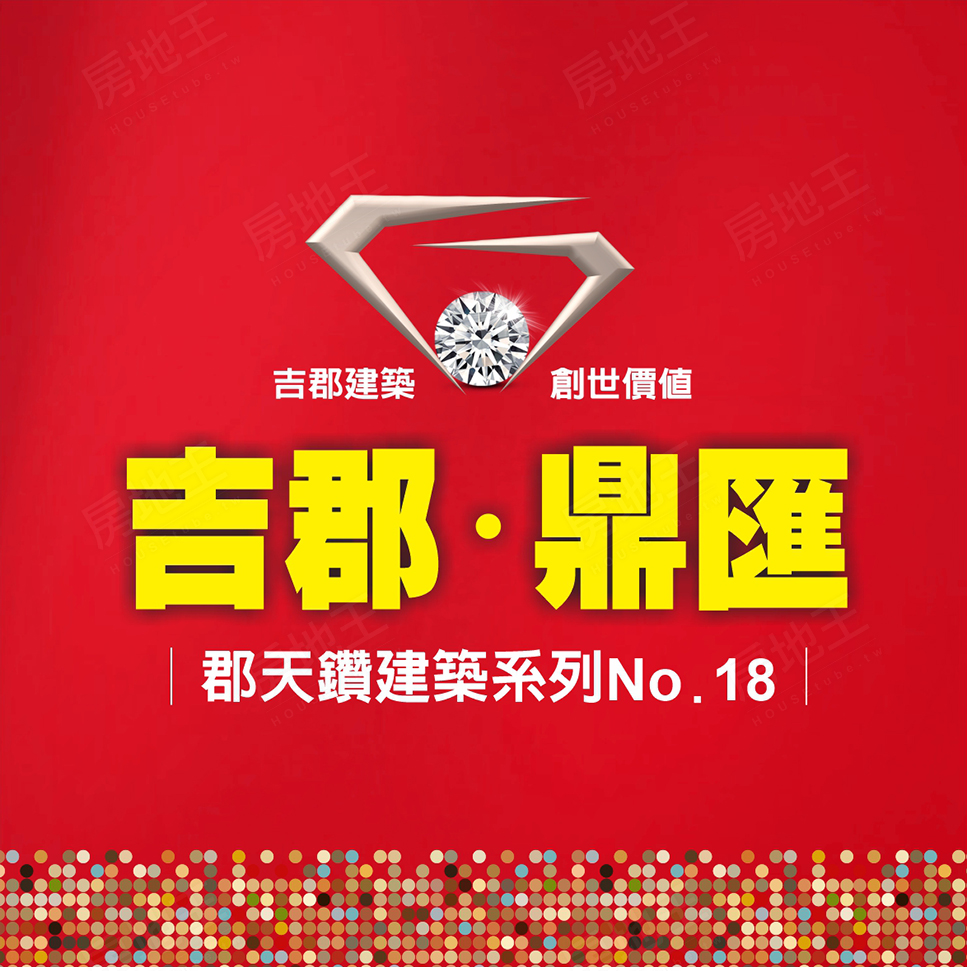 高雄新建案 高雄新建案