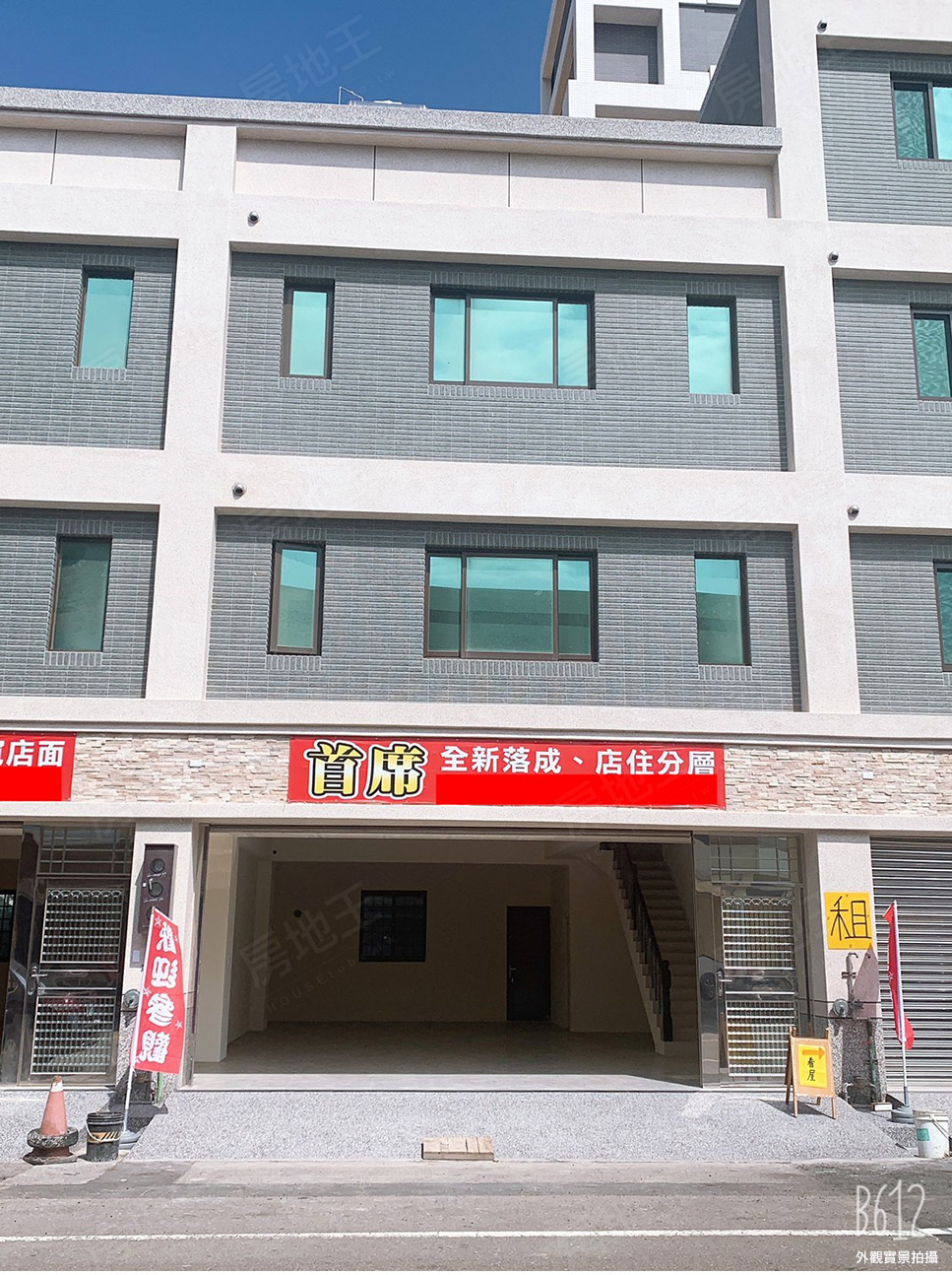 台中建案 台中建案