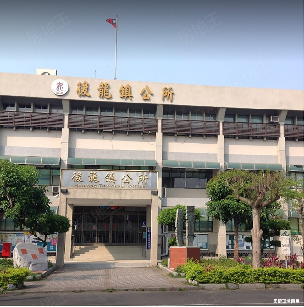 首席寬店面 首席寬店面