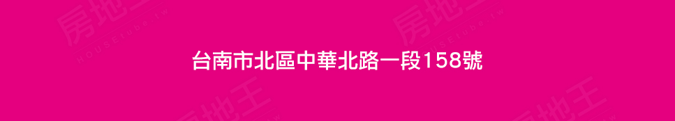 雙禧園23期 雙禧園23期
