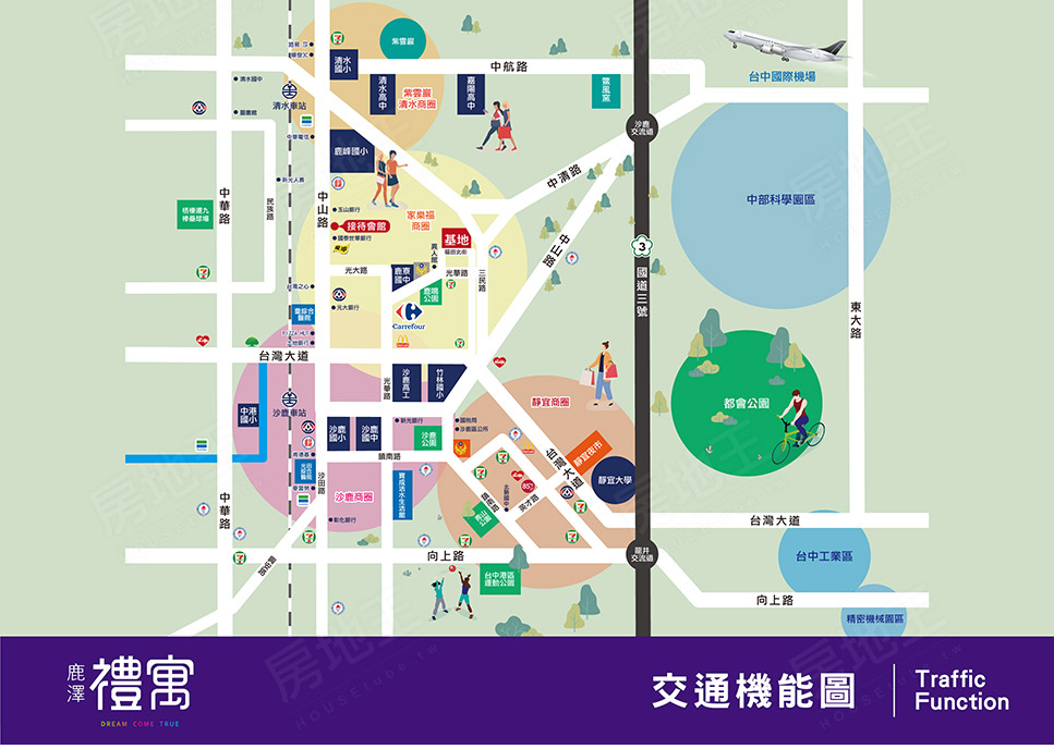 台中預售屋 台中預售屋