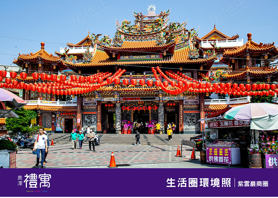 台中預售屋資訊 台中預售屋資訊