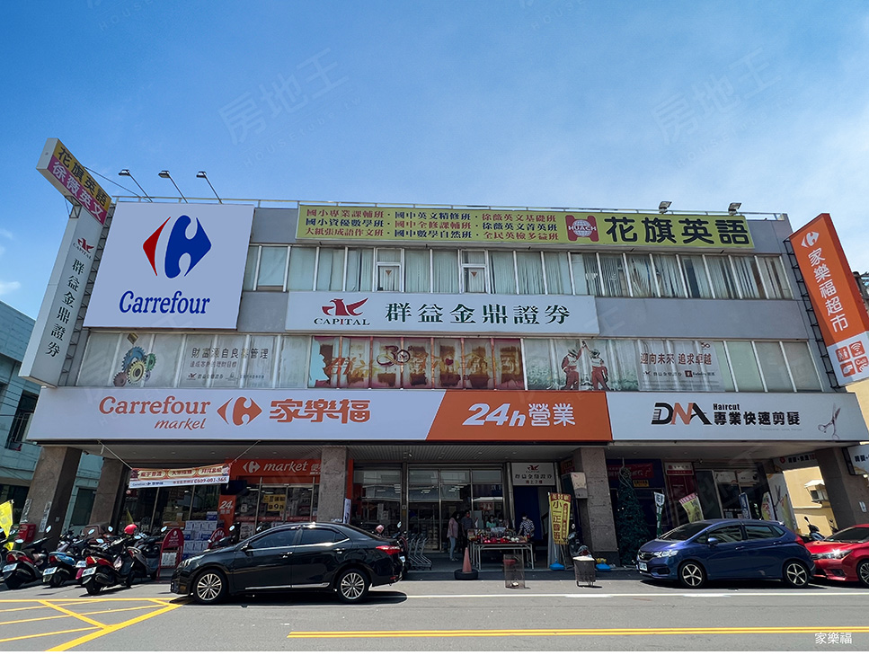 台中買新屋 台中買新屋