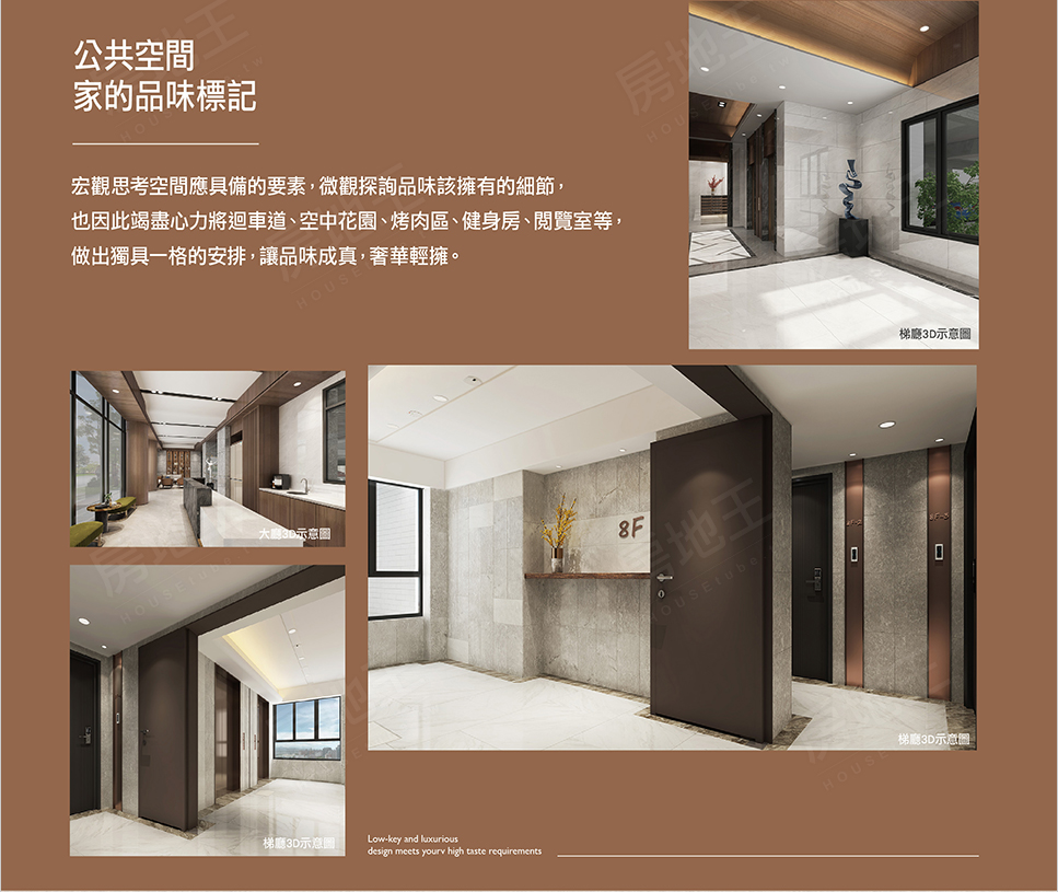 台南新成屋網站 台南新成屋網站