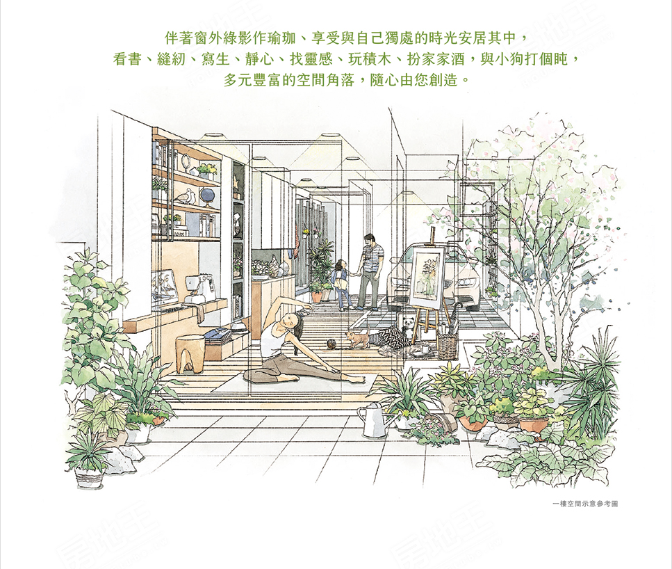 台中新屋 台中新屋