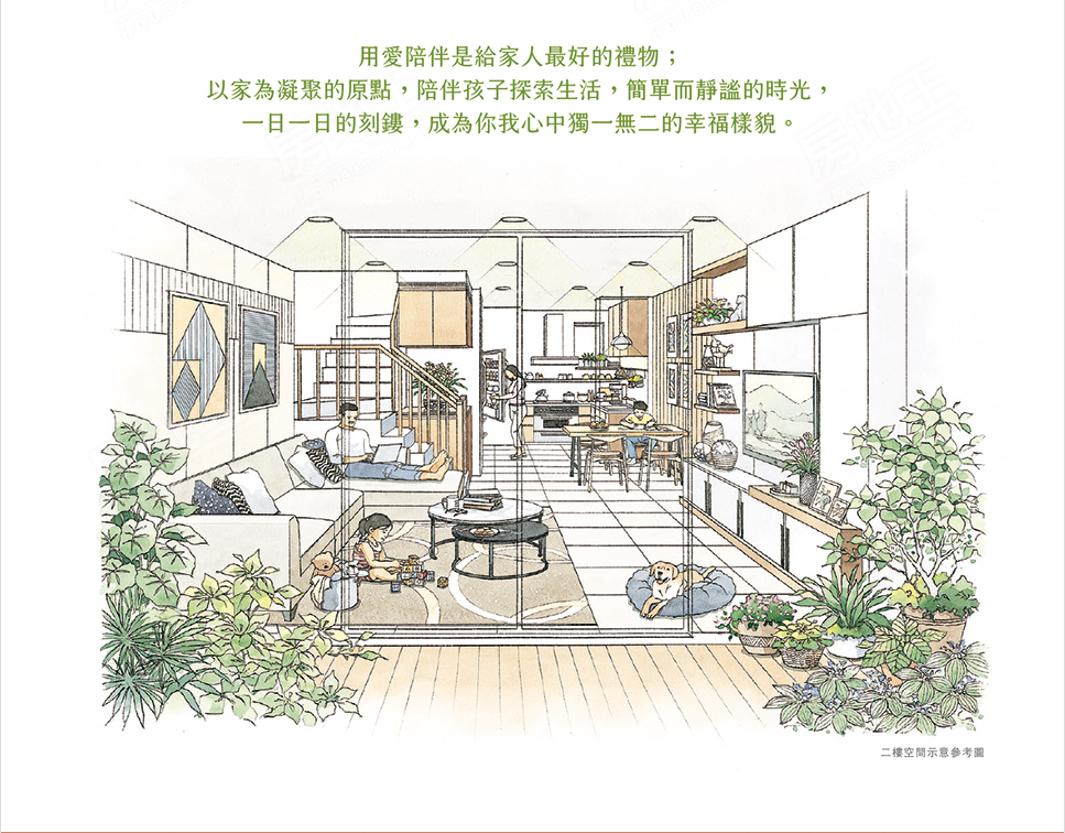 台中找房 台中找房