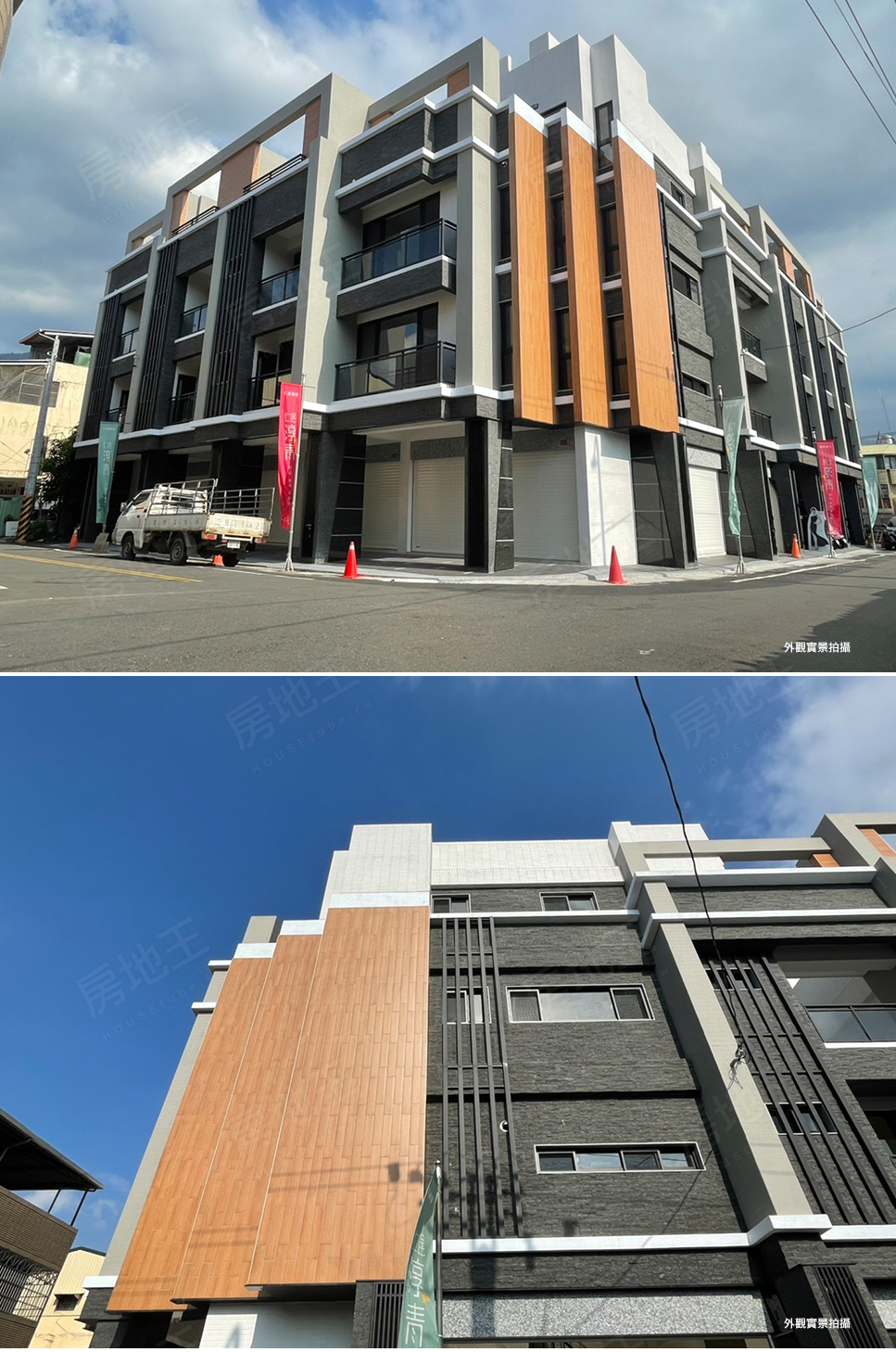 台中買新屋 台中買新屋