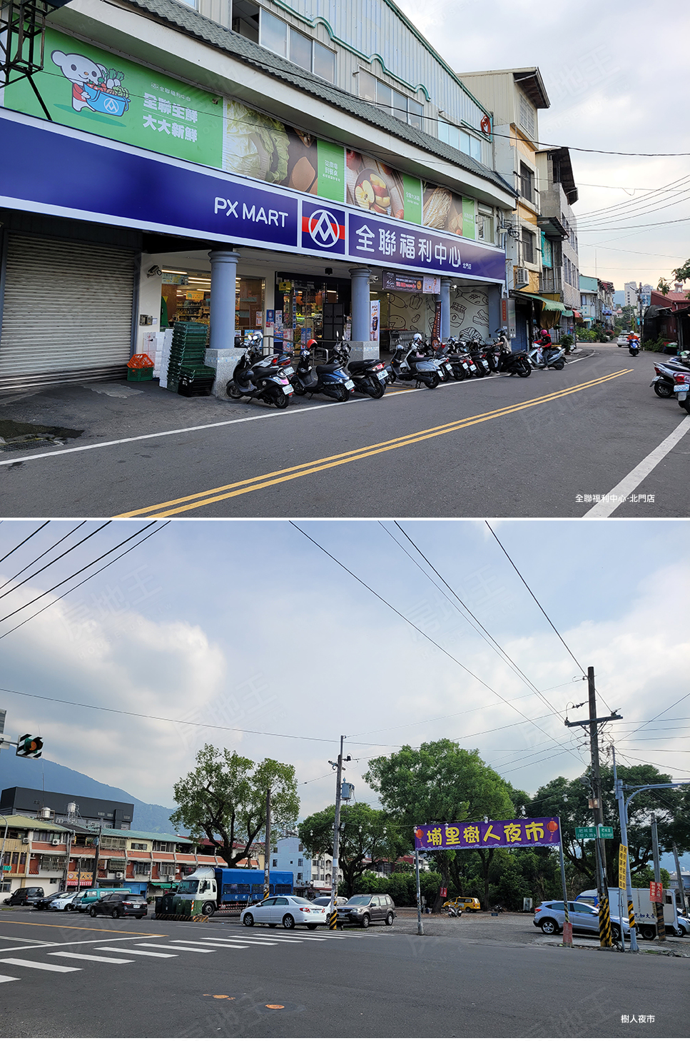 台中新屋建案 台中新屋建案