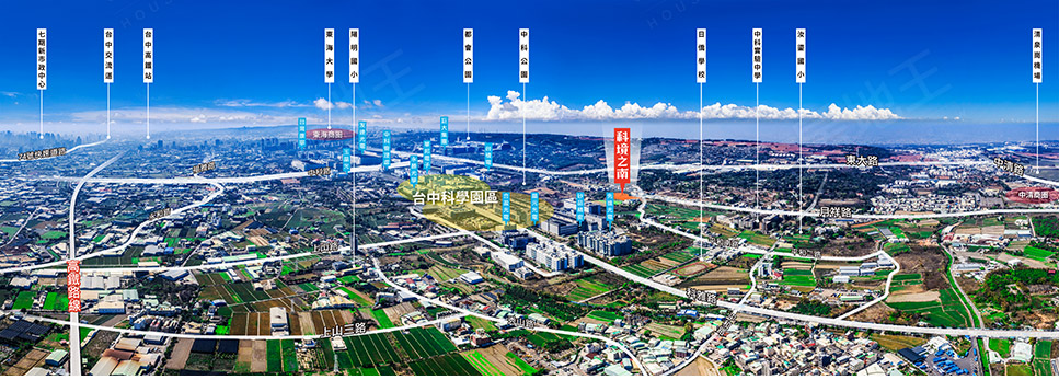 台南新成屋 台南新成屋