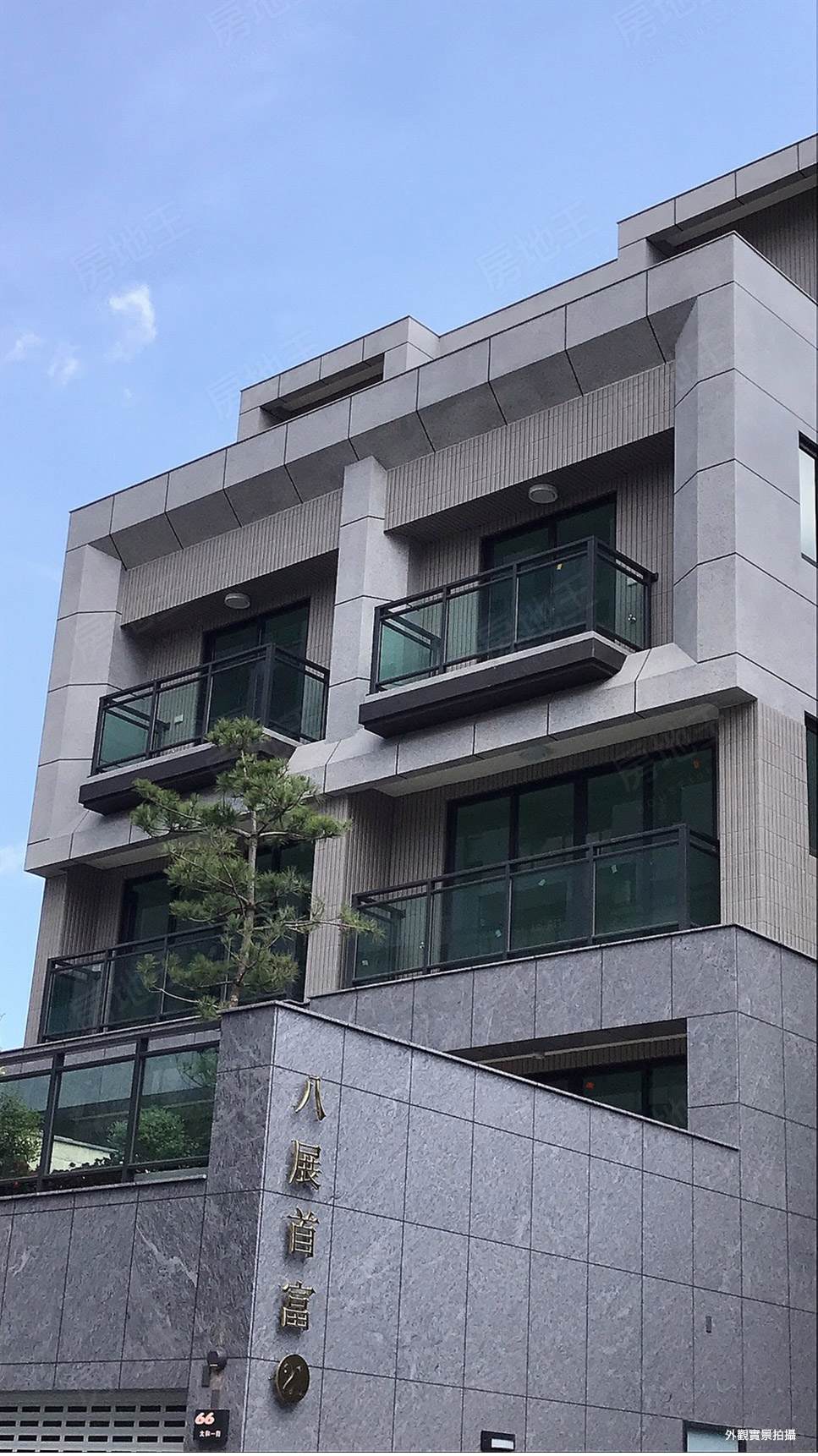 台中預售屋 台中預售屋