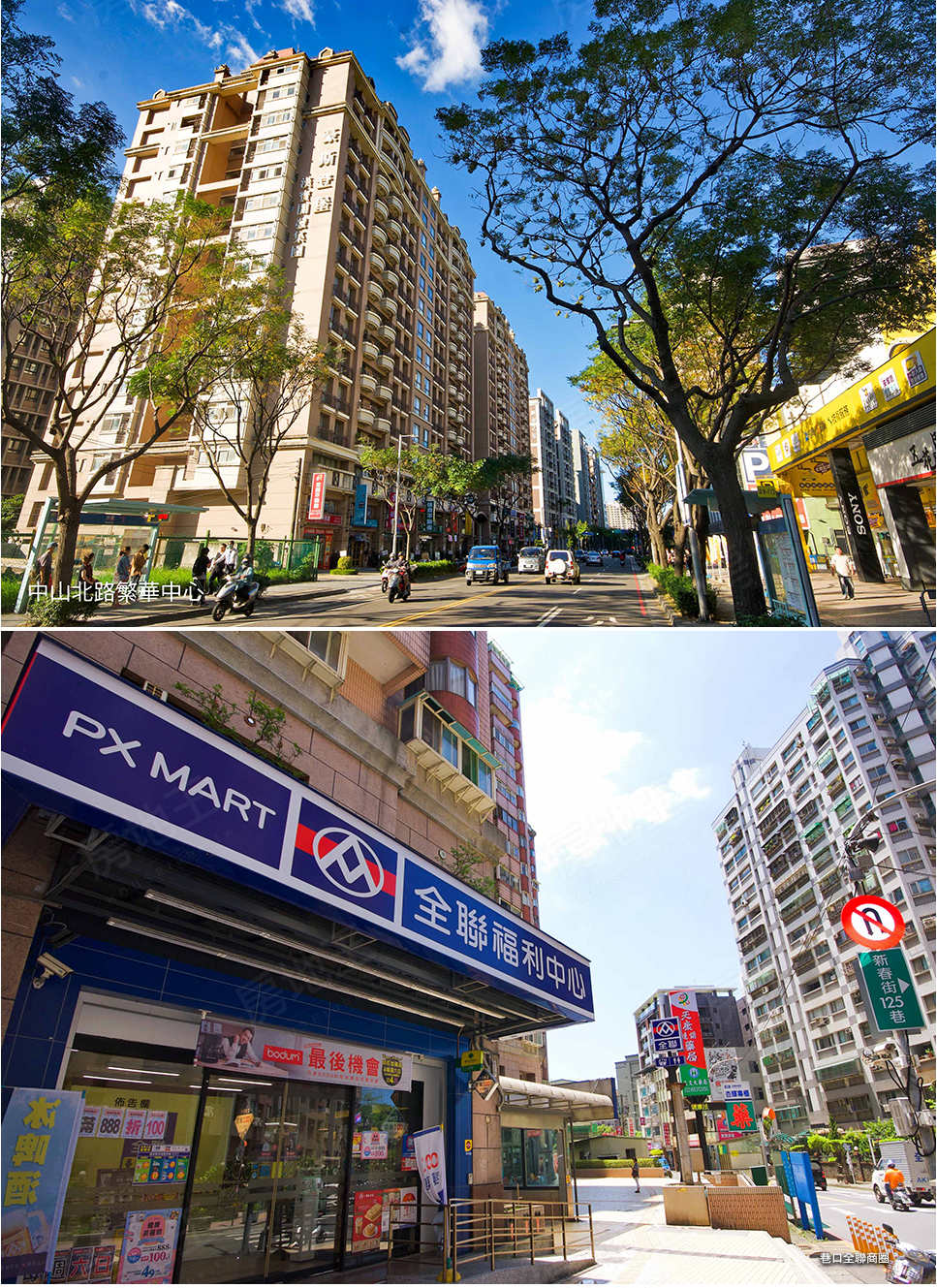 台北新建案查詢 台北新建案查詢