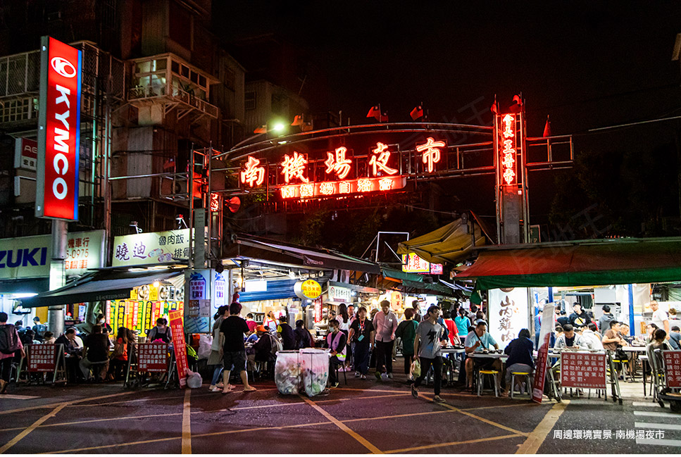 台北買賣預售屋 台北買賣預售屋