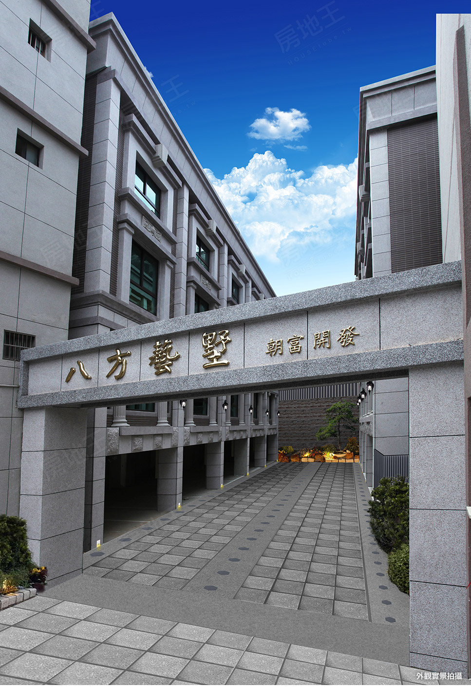 桃園預售屋資訊 桃園預售屋資訊