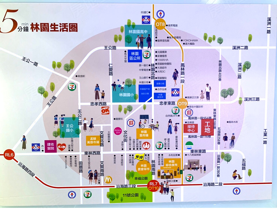 東峰賦境 東峰賦境