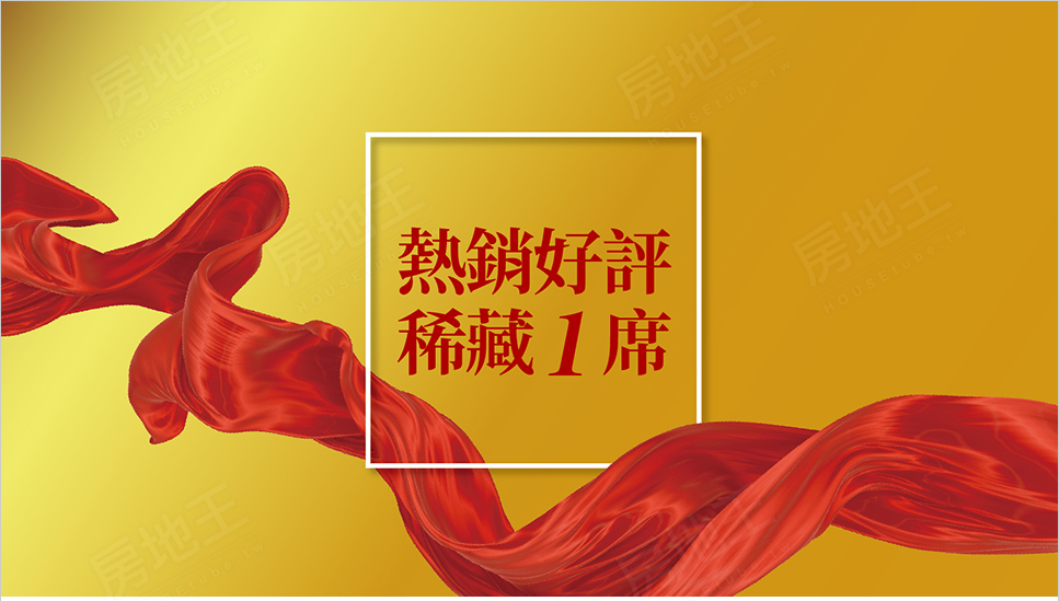 日出春陽-涵曦 日出春陽-涵曦