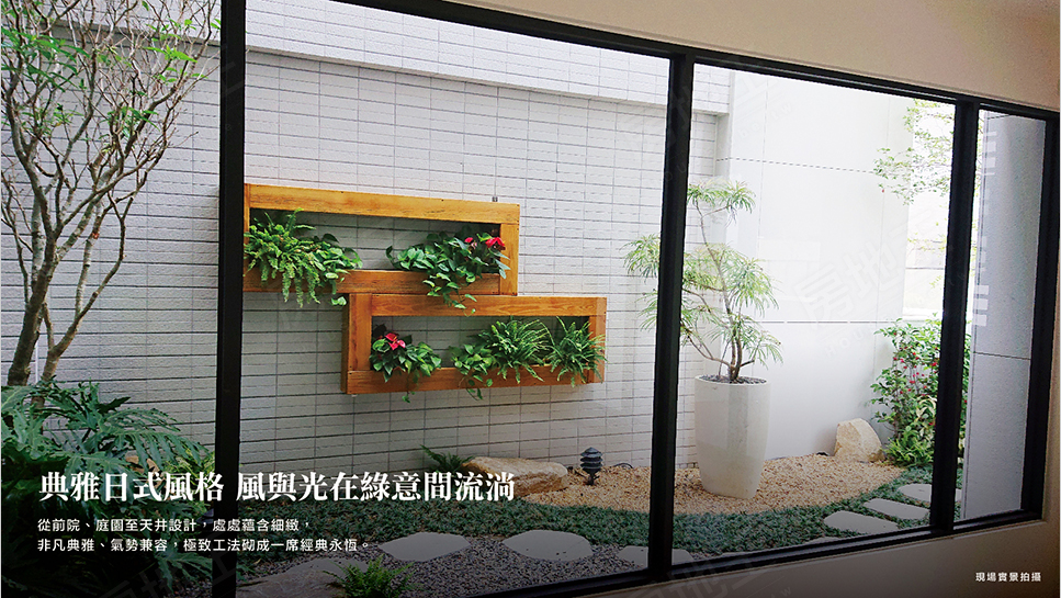 高雄預售屋網站 高雄預售屋網站