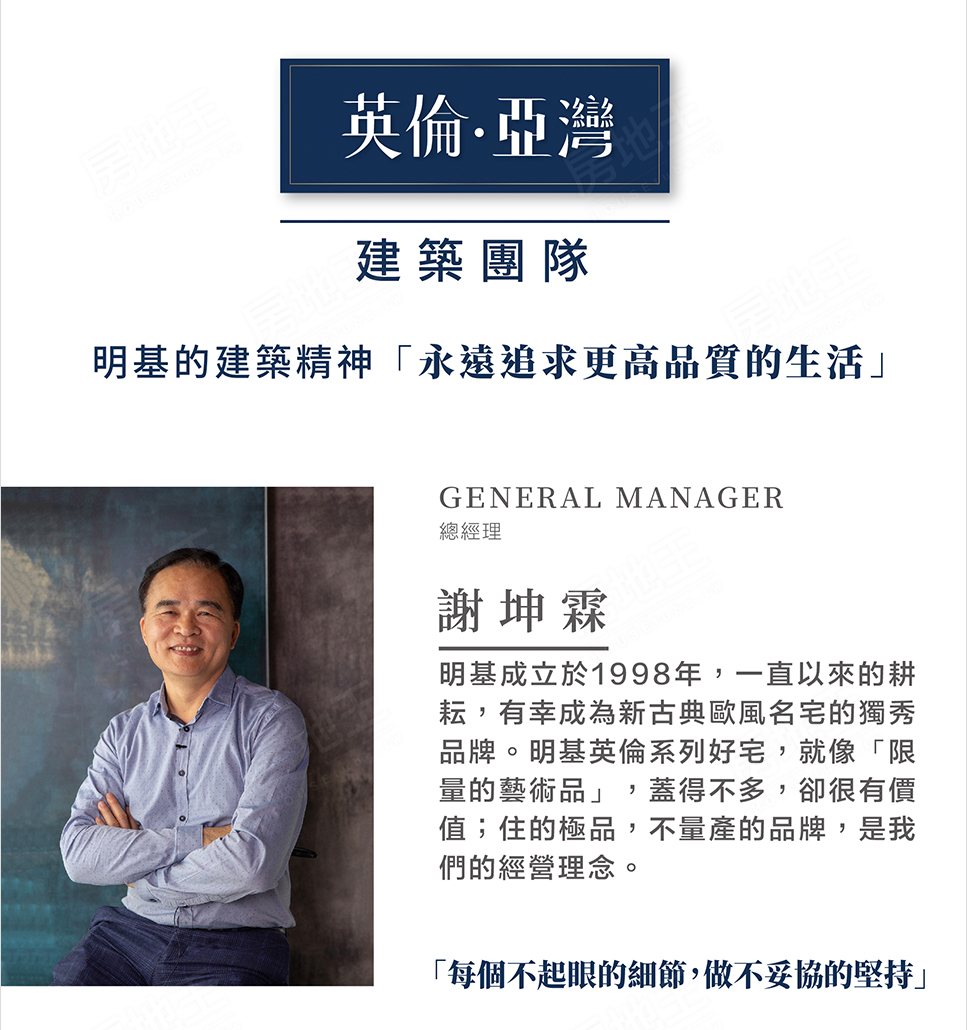 高雄預售屋資訊 高雄預售屋資訊