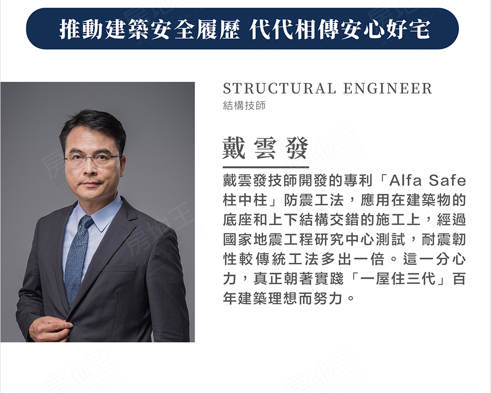 英倫亞灣 英倫亞灣