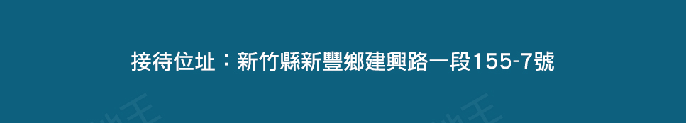 高雄預售屋資訊 高雄預售屋資訊