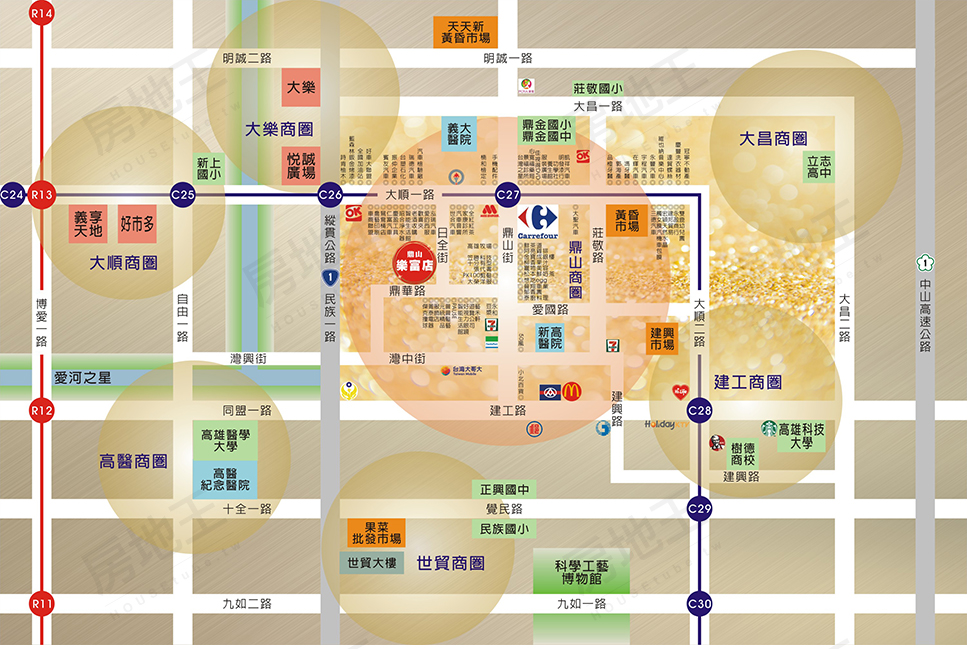 鼎山樂富店 鼎山樂富店