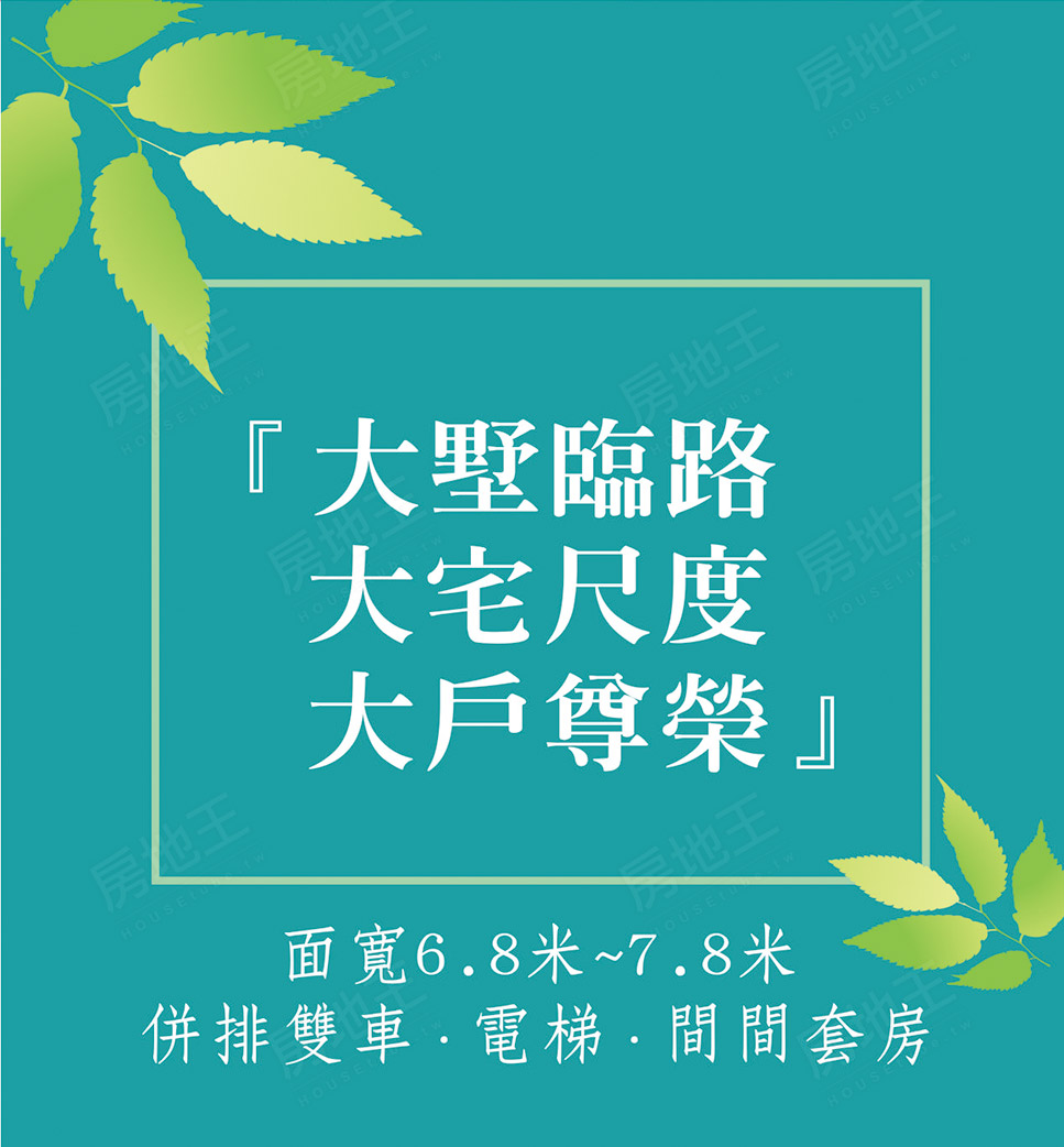 吉利溫哥華第5期 吉利溫哥華第5期