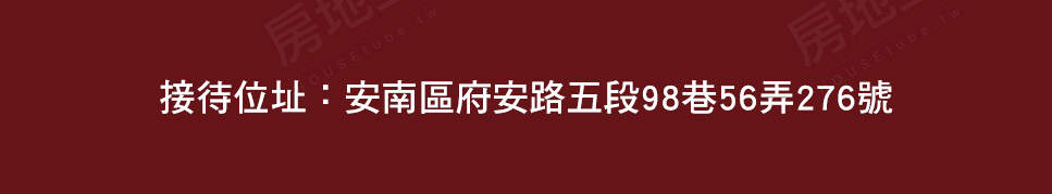 知藝築17 知藝築17
