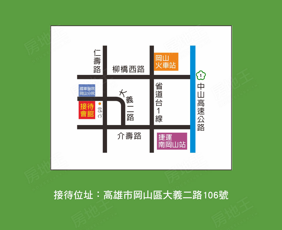 高雄預售屋資訊 高雄預售屋資訊