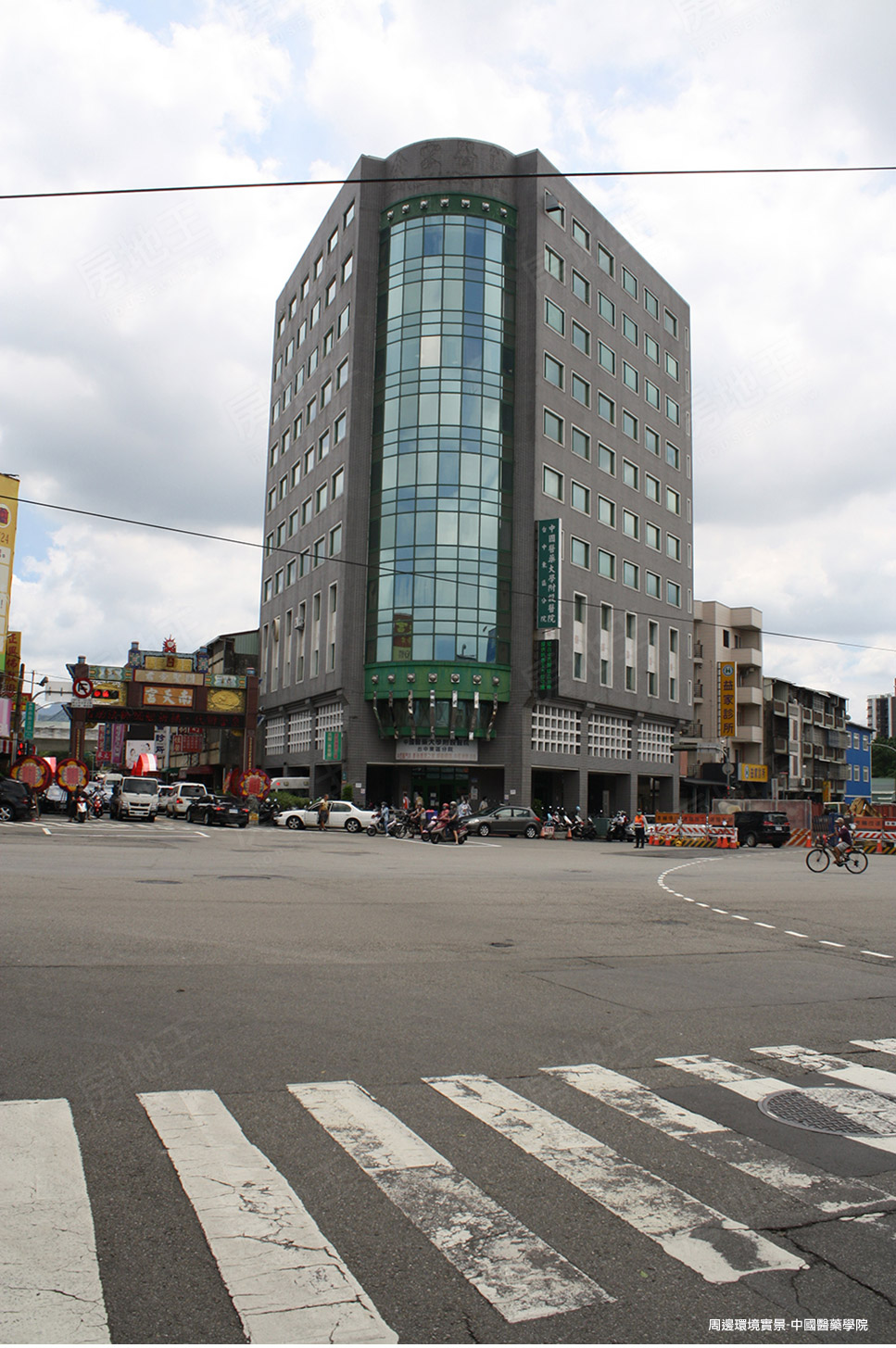 台中新成屋 台中新成屋
