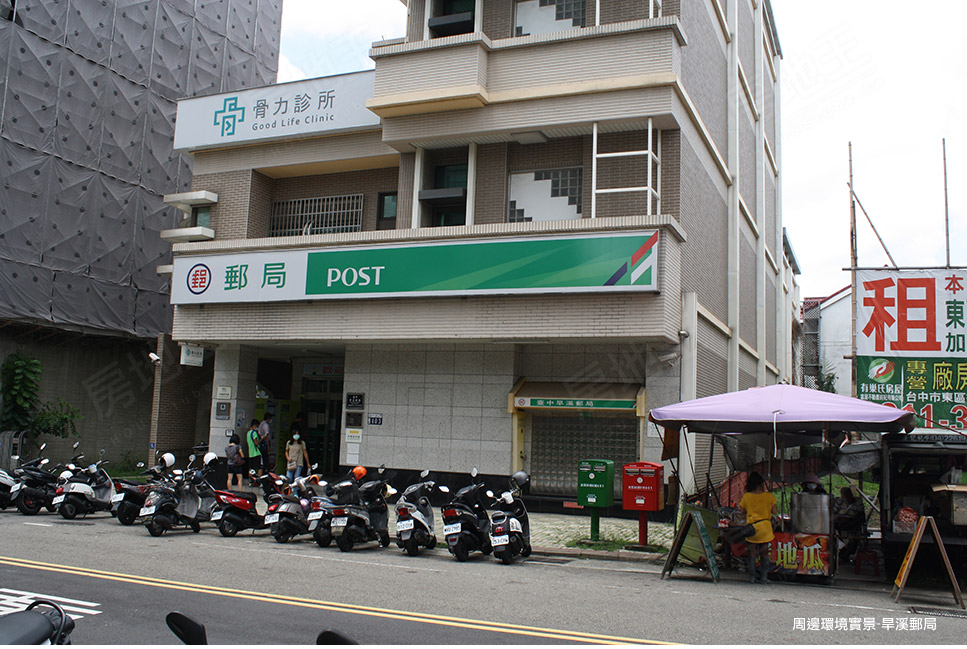 台中新成屋網站 台中新成屋網站