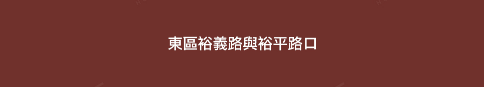 台南預售屋建案 台南預售屋建案