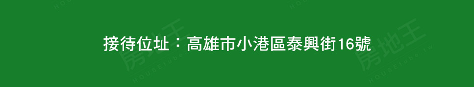 台北新建案 台北新建案