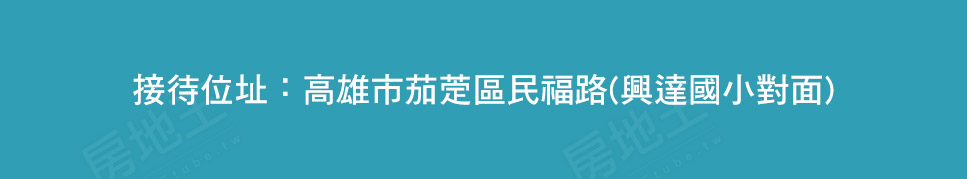 海灣Villa7 海灣Villa7