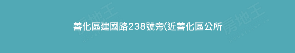 台北預售屋建案 台北預售屋建案