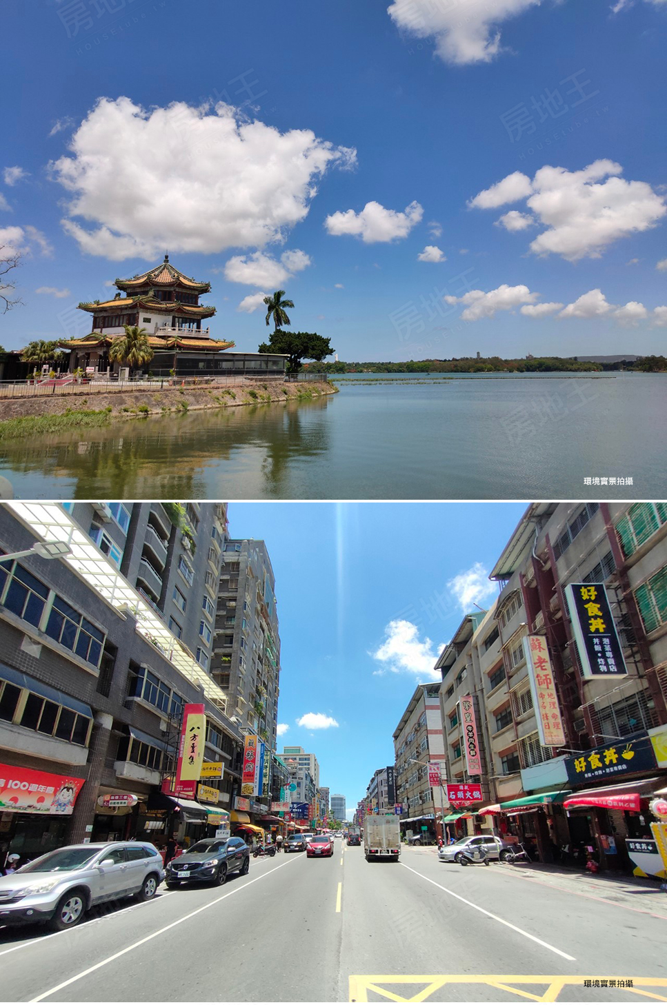 圓山居易 圓山居易