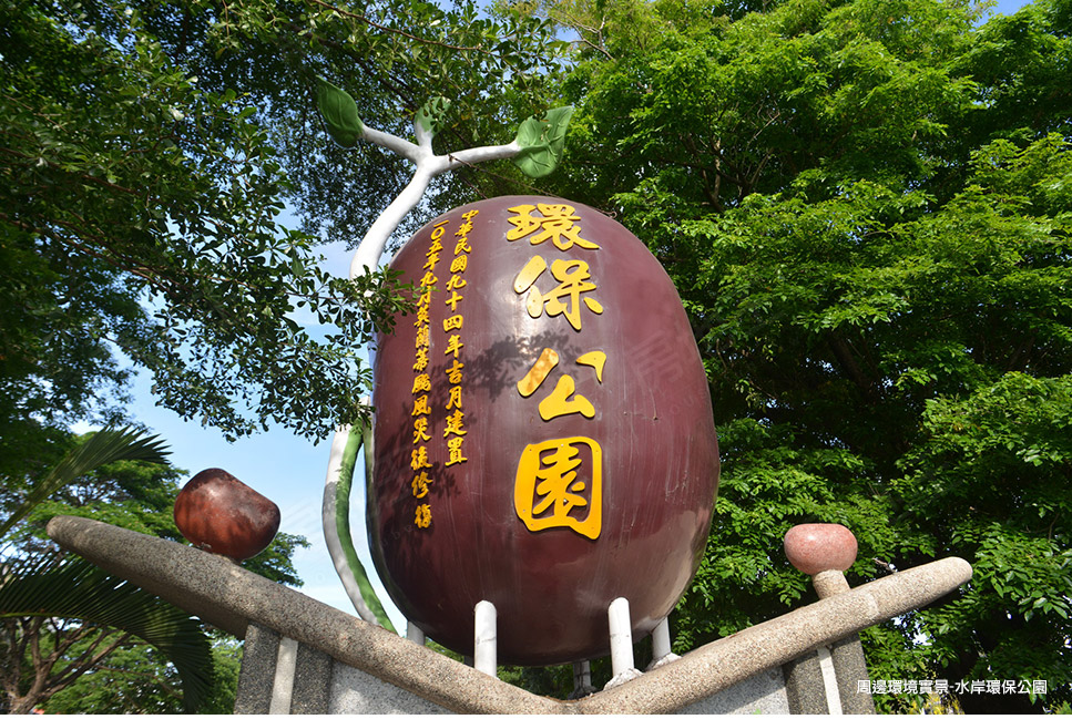 高雄找房 高雄找房