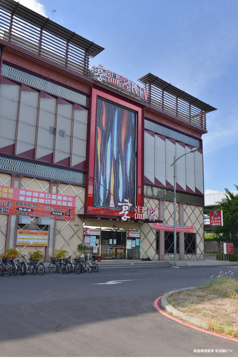 高雄新成屋網站 高雄新成屋網站