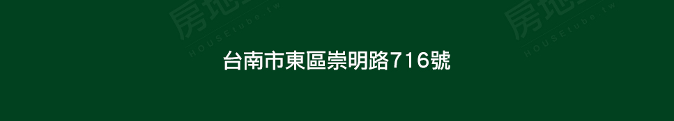 郡騰吾與森 郡騰吾與森