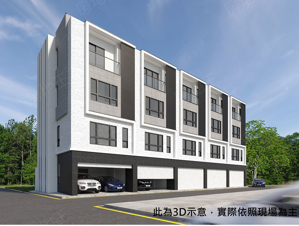 台南新成屋網站 台南新成屋網站