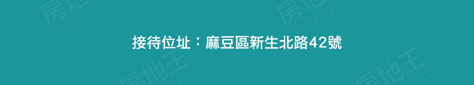 藏鑽NO.9 藏鑽NO.9