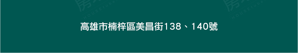 森呼吸 森呼吸